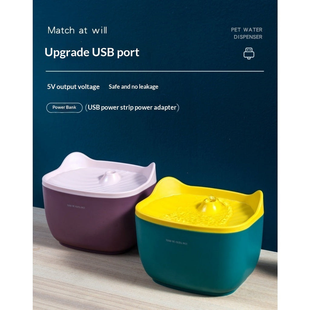 Smart Quiet Circulating Pet Water Fountain