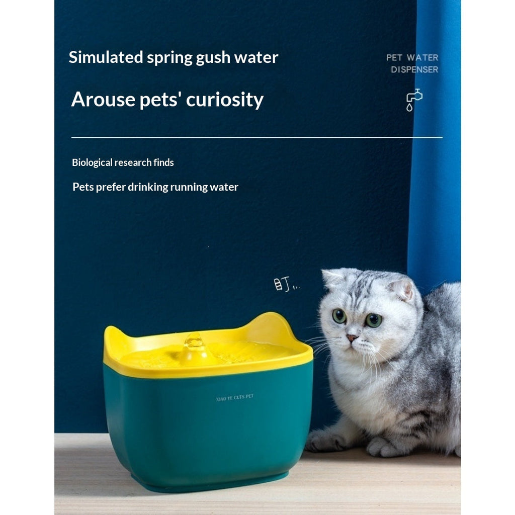 Smart Quiet Circulating Pet Water Fountain